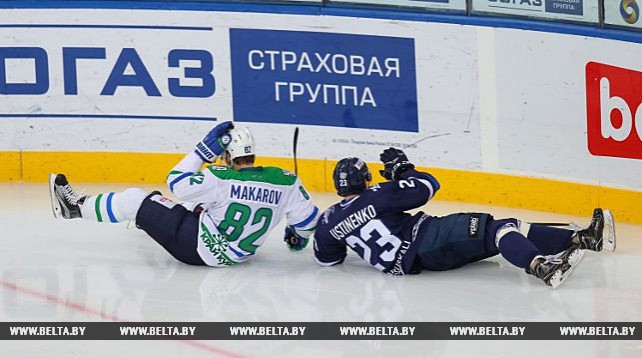 Хоккеисты минского "Динамо" проиграли уфимскому "Салавату Юлаеву"