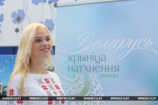 Достижения Беларуси в различных областях представлены на выставке в Сочи