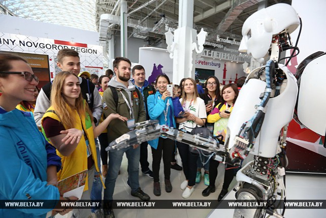 Выставка Youth Expo проходит в Сочи