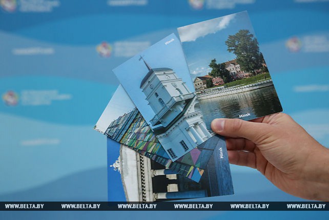 Участники Всемирного фестиваля молодежи и студентов могут отправить открытки с видами Минска