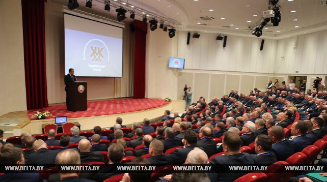 Республиканский семинар по совершенствованию системы ЖКХ прошел в Минске