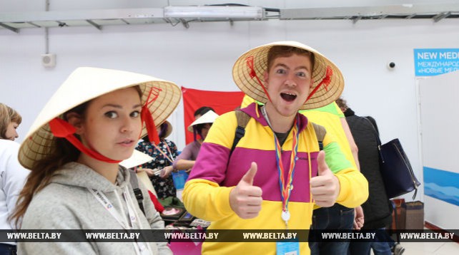 Всемирный фестиваль молодежи и студентов проходит в Сочи