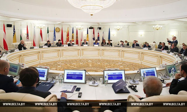 Министерская конференция ЦЕИ проходит в Минске
