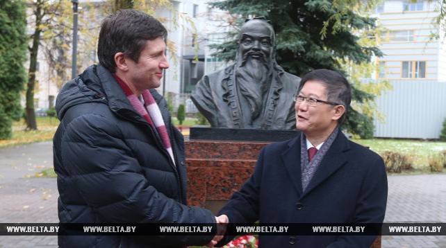Церемония открытия бюста философа Конфуция состоялась в Минске