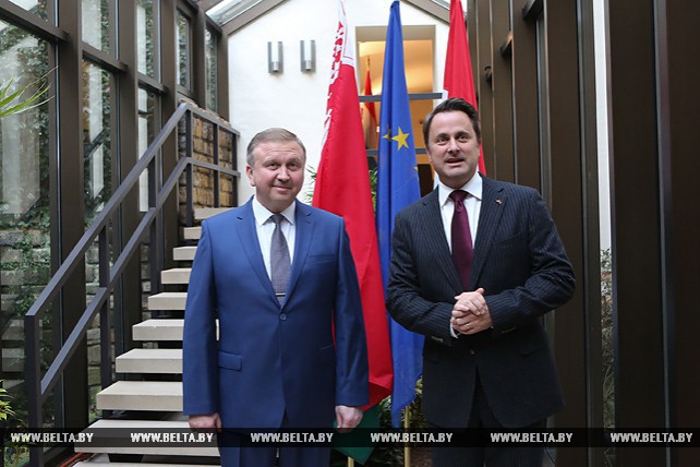 Кобяков встретился с премьер-министром Люксембурга
