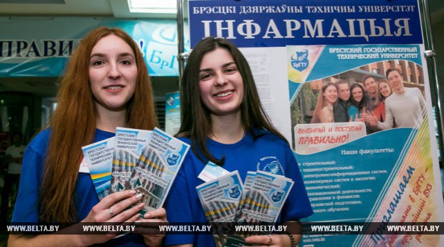 В Брестском техническом университете прошел День открытых дверей