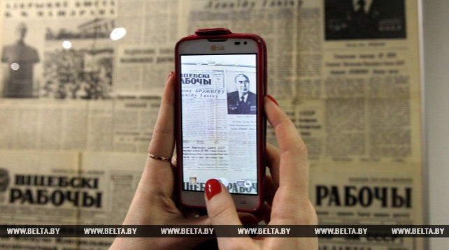 В Витебске открылась выставка к 100-летию областной газеты