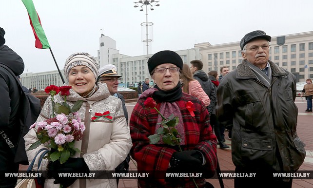 В Минске отметили 100-летие Октябрьской революции