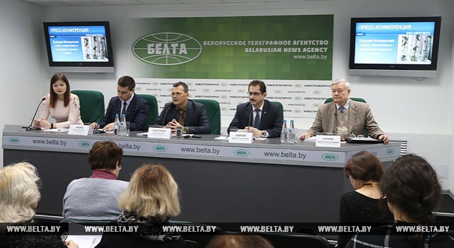 Пресс-конференция о подготовке и поддержке научных кадров в Беларуси прошла в БЕЛТА