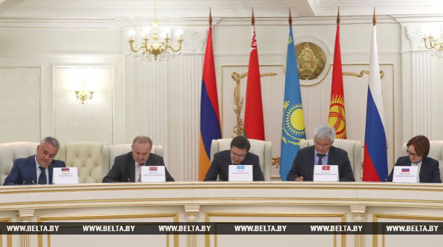 Заседание Консультативного совета по валютной политике центральных банков государств ЕАЭС проходит в Минске