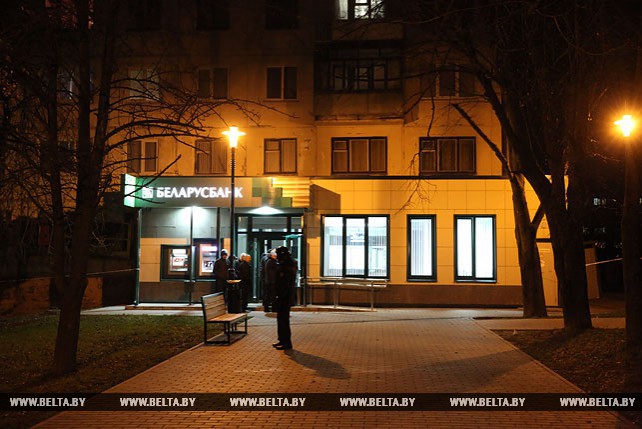 Мужчина в Могилеве захватил заложников в отделении банка, но был обезврежен