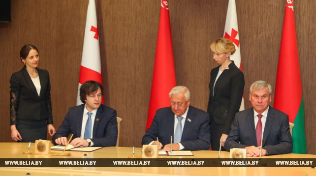 Спикеры белорусского и грузинского парламентов подписали совместное заявление о сотрудничестве