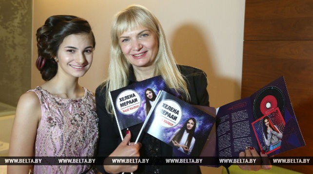 Белорусская делегация для участников детского "Евровидения" подготовила промопродукцию с фото Хелены Мерааи