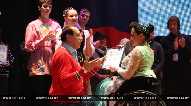 Лауреатов белорусско-российского фестиваля творчества инвалидов наградили в Могилеве