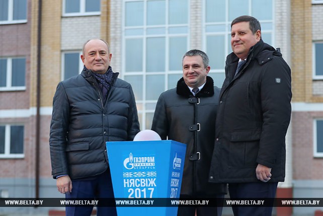 Жилой дом для работников ОАО "Газпром трансгаз Беларусь" открыли в Несвиже