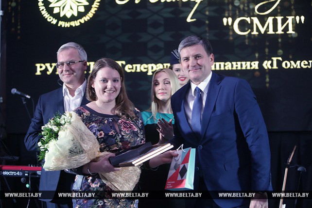 Победители конкурса "Познай Беларусь" названы в Минске