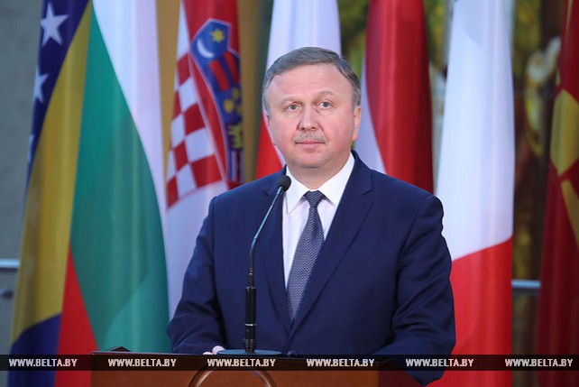 Кобяков подвел итоги председательства Беларуси в ЦЕИ