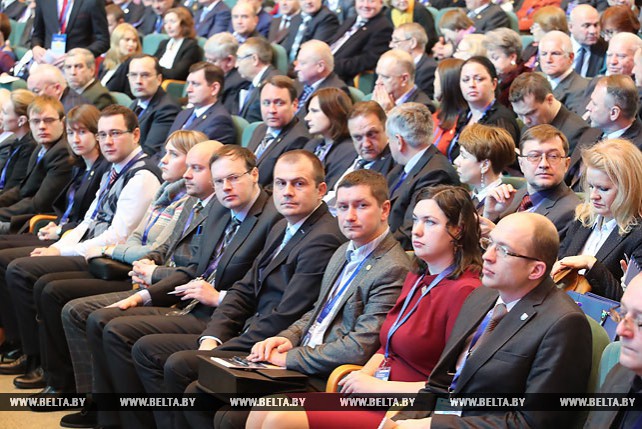 Пленарное заседание ІІ Съезда ученых в Минске