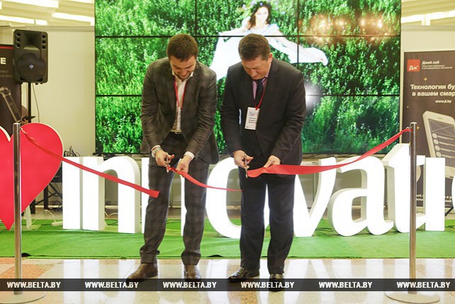 Ярмарка инновационных идей Smart Patent'17 открылась в Минске
