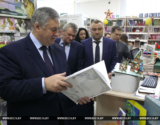 Магазин "1000 книг" открылся в Орше