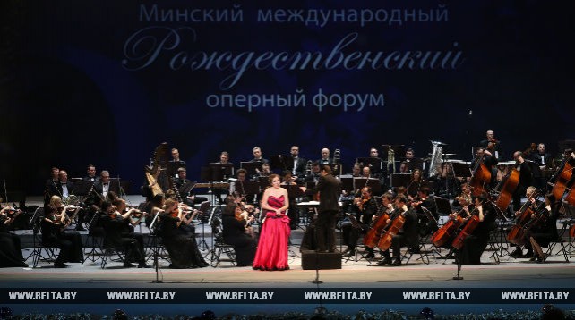 Гала-концерт звезд мировой оперы прошел в Минске