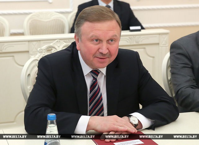Кобяков встретился с главой Евразийского банка развития