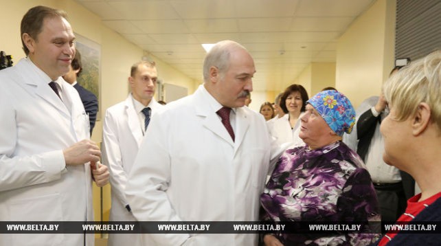 Лукашенко посетил Минский городской клинический онкологический диспансер