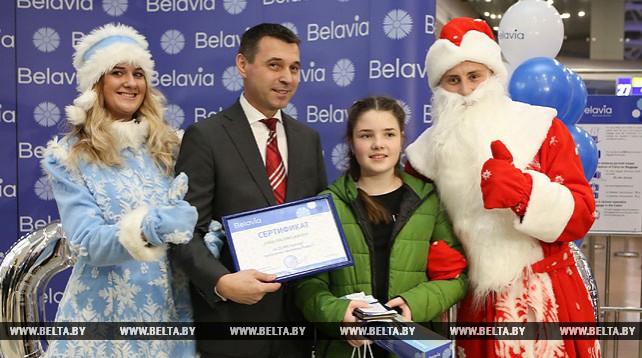 В Национальном аэропорту Минск встретили 3-миллионного пассажира "Белавиа"