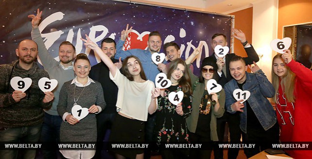 Жеребьевка финального шоу отбора на "Евровидение-2018" прошла в Белтелерадиокомпании