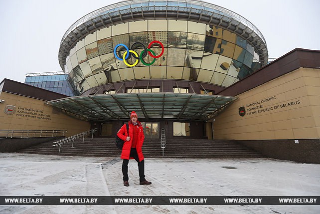 Спортивная экипировка белорусских атлетов на зимние Игры функциональная и комфортная - НОК