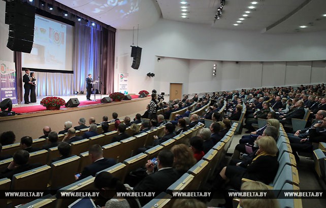 Республиканское собрание научной общественности проходит в Минске