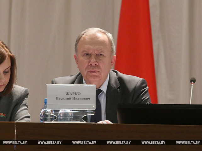Василий Жарко выступил на итоговом заседании коллегии Министерства образования