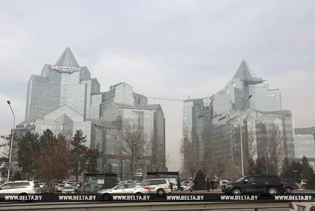 Города мира. Алматы