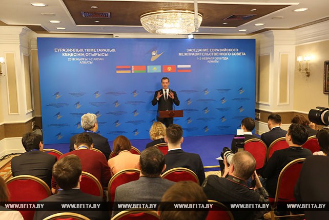 Дмитрий Медведев провел пресс-конференцию по итогам заседания Евразийского межправсовета