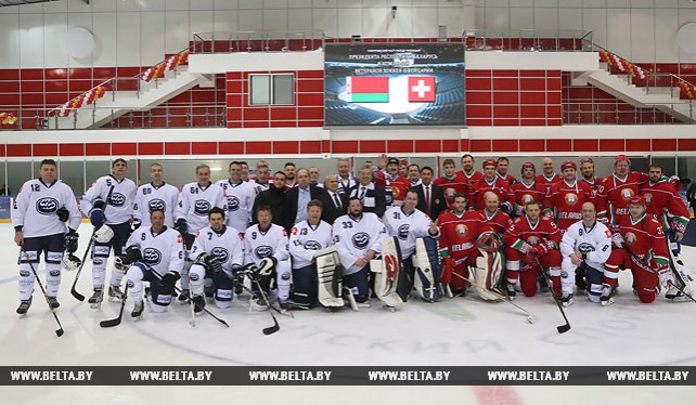 Команда Президента Беларуси победила ветеранов хоккея Швейцарии