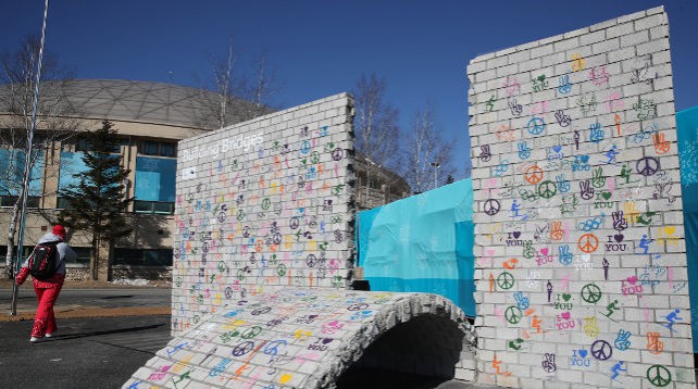 Стена олимпийского перемирия открыта в Пхенчхане