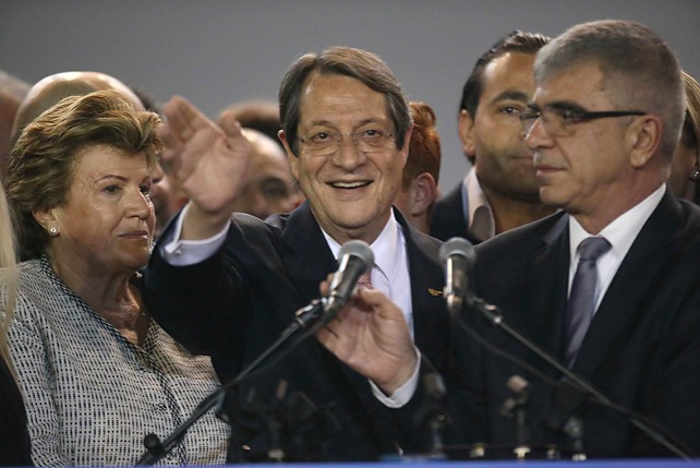 Никос Анастасиадис избран президентом Республики Кипр