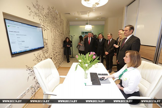 Центр ипотечного кредитования БПС-Сбербанка открылся в Минске