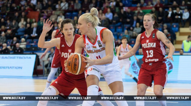 Баскетболистки сборной Беларуси обыграли Польшу в квалификации ЧЕ