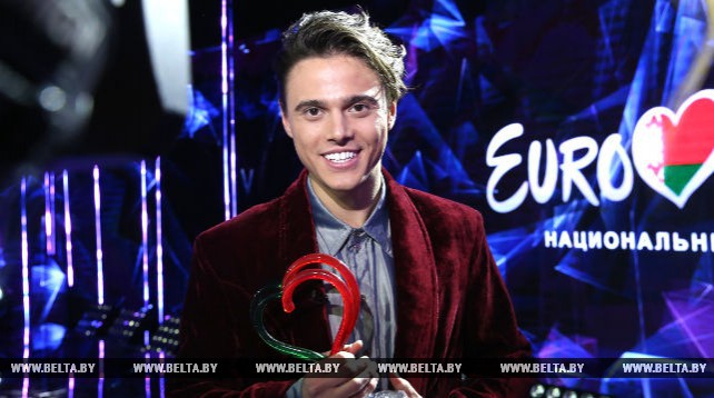 ALEKSEEV представит Беларусь на "Евровидении-2018"