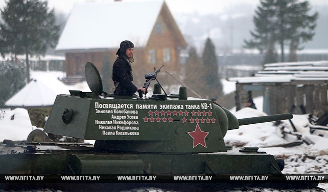 Репетиция празднования 100-летия Вооруженных Сил прошла на "Линии Сталина"