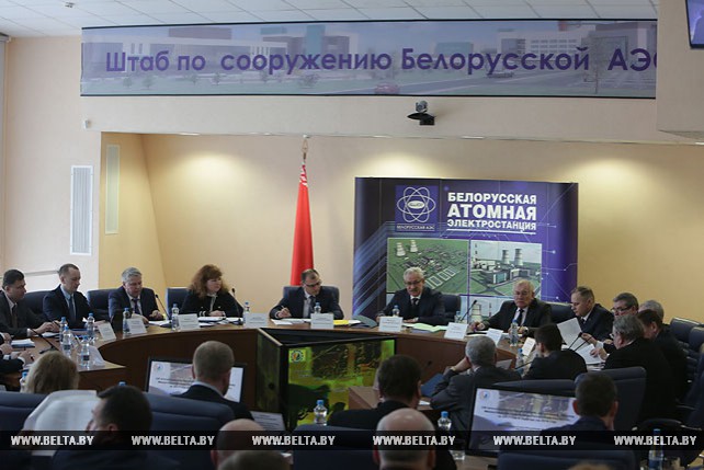 На Белорусской АЭС состоялась коллегия министерства энергетики
