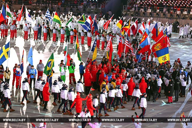 Церемония закрытия зимней Олимпиады в Пхенчхане