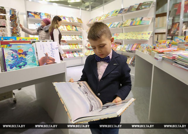 32 страны участвуют в XXV Минской международной книжной выставке-ярмарке