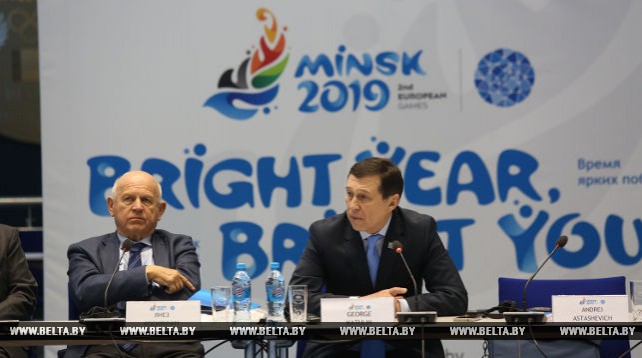 В Минске проходит встреча представителей ЕОК с руководством и менеджерами дирекции Евроигр-2019