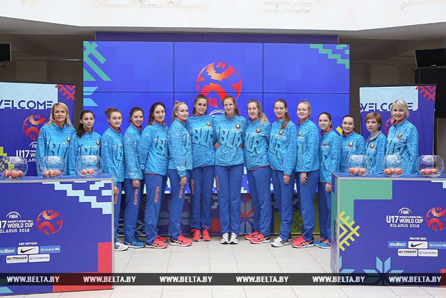 Баскетболистки Франции, Японии и Колумбии будут соперницами белорусок на ЧМ среди девушек в Минске