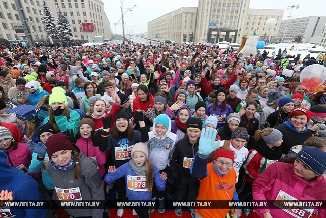 Более 3 тыс. женщин приняли участие в забеге Beauty Run в Минске