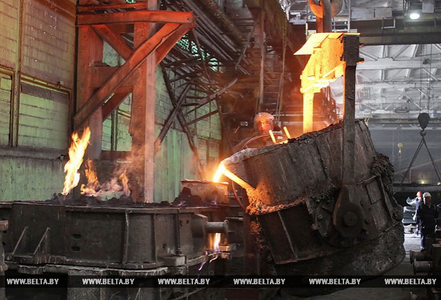 Новая линия непрерывной разливки чугуна запущена на Гомельском литейном заводе "Центролит"