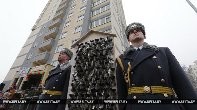 В Минске торжественно открыли жилой дом для военнослужащих внутренних войск