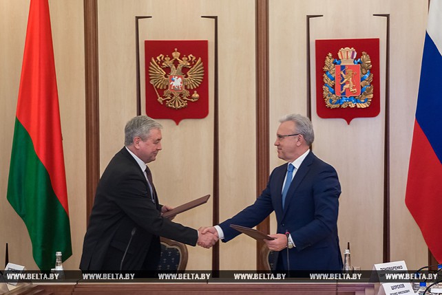 Предприятия Беларуси и Красноярского края подписали семь соглашений и контрактов